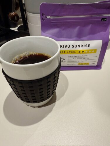 Kivu Sunrise photo review